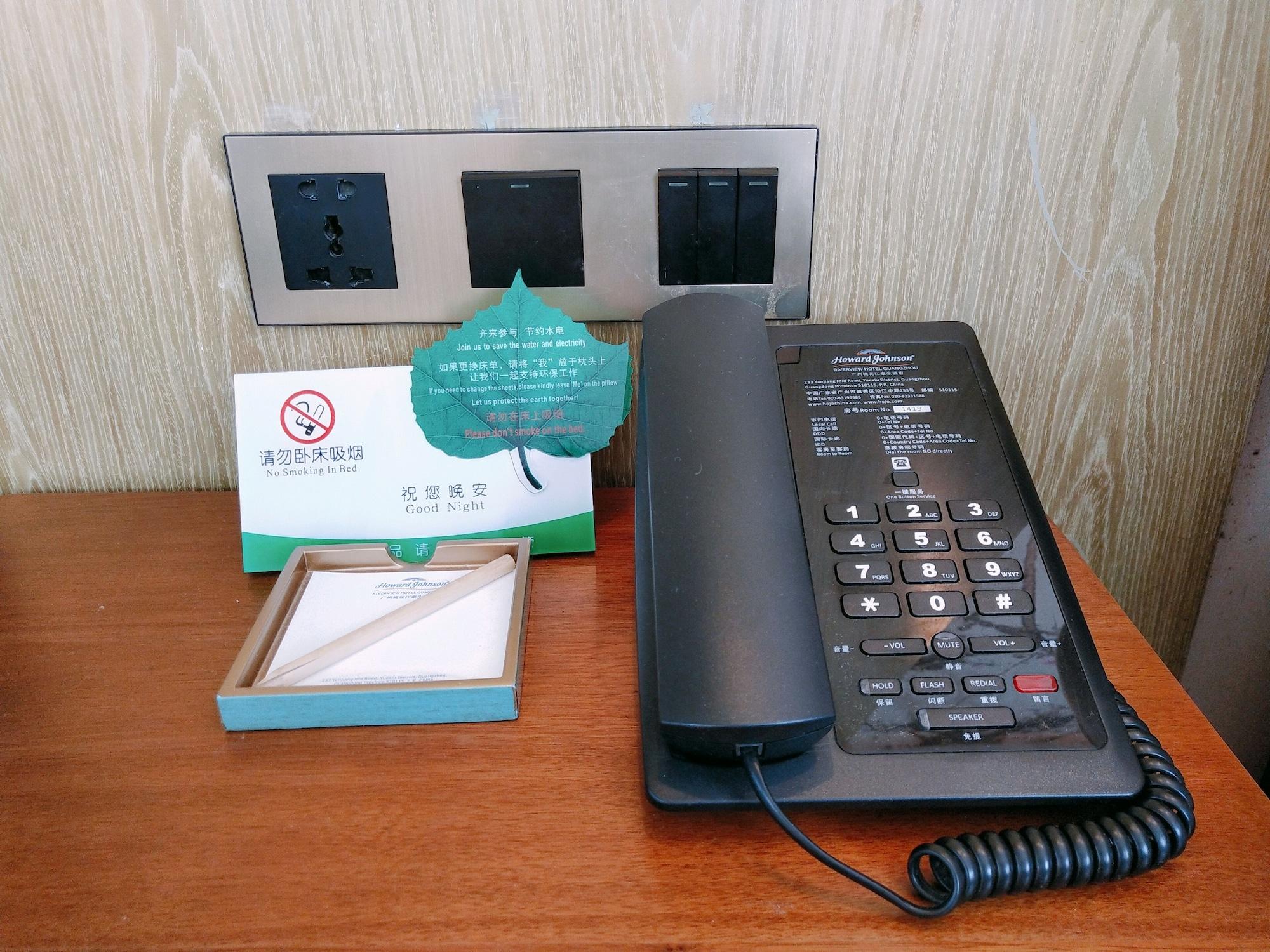Howard Johnson Riverview Hotel Γκουανγκζού Εξωτερικό φωτογραφία