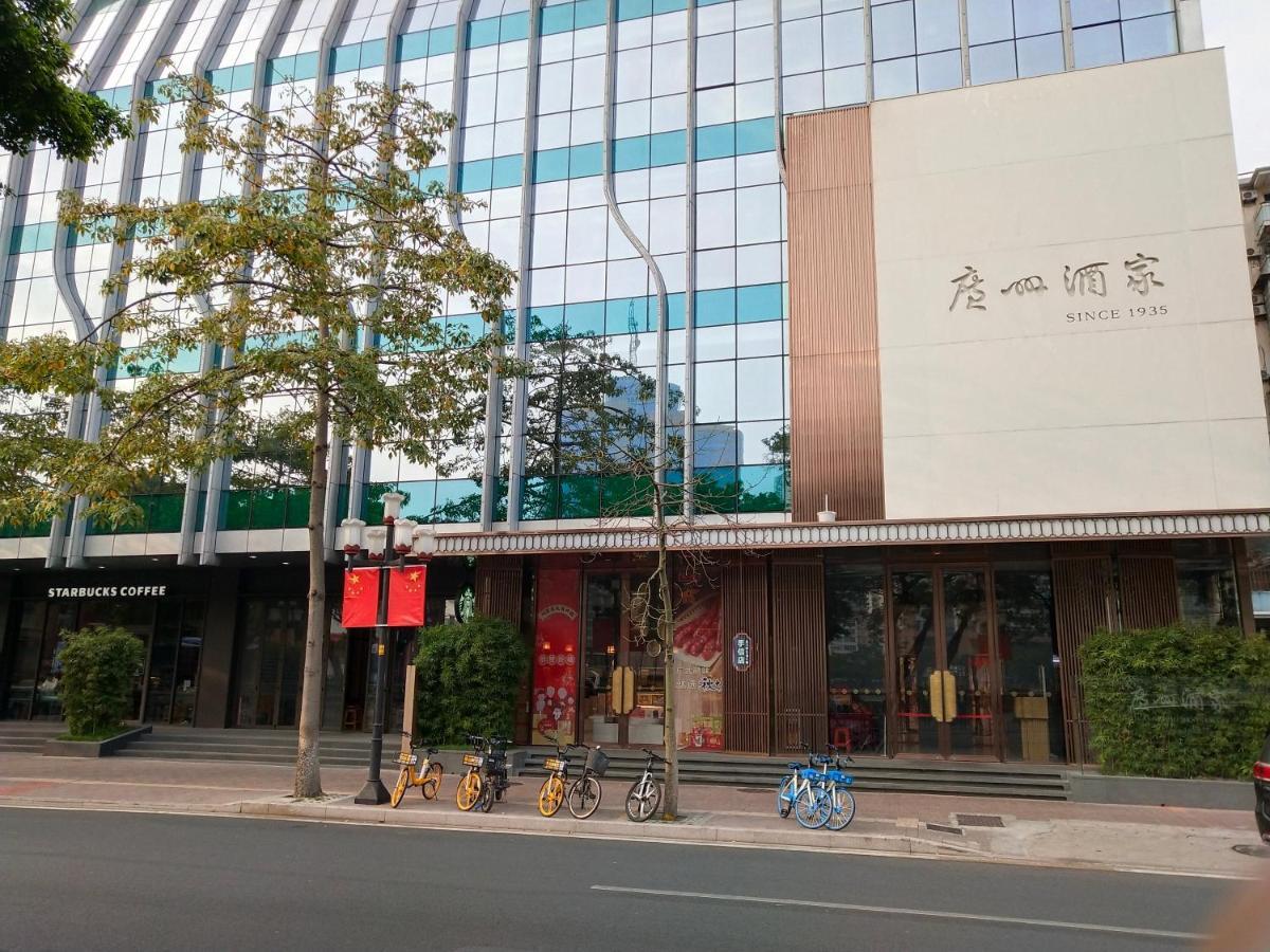 Howard Johnson Riverview Hotel Γκουανγκζού Εξωτερικό φωτογραφία